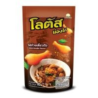 ราคา โลตัส ขนมน่องไก่ รสก๋วยเตี๋ยวเรือ 80 ก. (8850157530149)