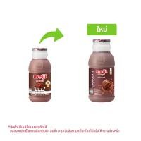 ราคา ซีพี-เมจิ นมพาสเจอร์ไรส์ รสช็อกโกแลต 200 มล. (8850329120314)