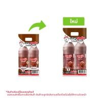 ราคา ซีพี-เมจิ นมพาสเจอร์ไรส์ รสช็อกโกแลต 830 มล. แพ็ค 2 ชิ้น (8850329183326)