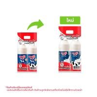 ราคา ซีพี-เมจิ นมพาสเจอร์ไรส์ รสจืด 830 มล. แพ็ค 2 ชิ้น (8850329183128)
