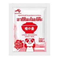 ราคา อายิโนะโมะโต๊ะ ผงชูรส 250 ก. (8850250014980)