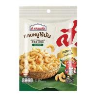 ราคา ส. ขอนแก่น แคบหมูไร้มัน 14 ก. (8850269200473)