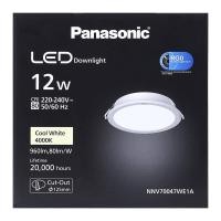 ราคา พานาโซนิค โคมไฟ LED ดาวน์ไลท์ฝังฝ้า 12W รุ่น NNV70047WE1A สี Cool White (6926580240152)