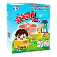 ราคา จาจา โฮม ข้าวโพดอบกรอบรสบาร์บีคิว ธีมโรงเรียน 10 ก. (8850203422831)