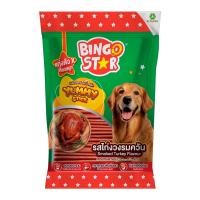 บิงโกสตาร์ ยัมมี่ สติ๊ก รสไก่งวงรมควัน 500 ก.