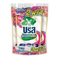 ราคา บรีส น้ำยาซักผ้า สูตรป้องกันสีตก 650 มล. แพ็ค 2+1 (8851932474535)