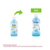 ราคา ดีนี่ ดีลักซ์ สบู่เหลวอาบและสระ 450 มล. (8851989066820)