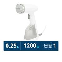 ซิมพลัส เตารีดไอน้ำตั้งพื้น 1.8 ล. รุ่น GTJH009WH01 สีขาว
