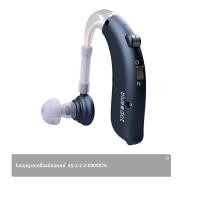 ราคา บลูดอท บีทีอี เครื่องช่วยฟังแบบใส่ถ่าน รุ่น B-HA01 (8857127365077)