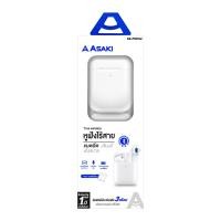 อาซากิ หูฟังบลูทูธไร้สาย รุ่น AK-PODS3Plus สีขาว