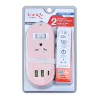 ลูมิร่า ปลั๊กไฟ 2 ช่อง 1 USB-C รุ่น LS024/2U 1.2 ม. สีชมพู