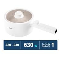 ซิมพลัส หม้อไฟฟ้าอเนกประสงค์ พร้อมด้ามจับ รุ่น DZGH002WH01 ส