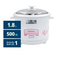 คาชิวา x ปอมปอมปุริน หม้อหุงข้าวไฟฟ้า 850 วัตต์ รุ่น RC-1803 ข