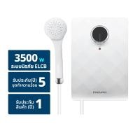 ราคา มาซูม่า เครื่องทำน้ำอุ่น 3500 วัตต์ รุ่น Pandora 3.5 สีขาว (ไม่รว (8852163017010)