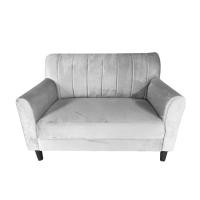 ราคา โบฟา โซฟา 2 ที่นั่ง สีเทา (2000008244459)