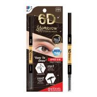 มี ซิกซ์ดี สลิมบราว ออโต้ อายบราว เพนซิล สี 01 เอสเพรสโซ