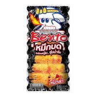 ราคา เบนโตะ หมึกบดรสหม่าล่า 18 ก. (8850157408523)