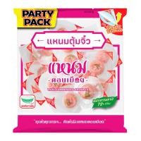ราคา ดอนเมือง กม. 26 แหนมตุ้มจิ๋ว 150 ก. (8853988003479)