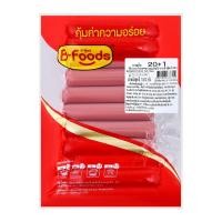 Hot Dog Jumbo Sausages