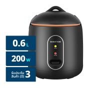 สมาร์ทโฮม หม้อหุงข้าว รุ่น SRC0603 ขนาด 0.6 ล. คละสี