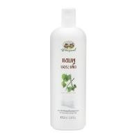 ราคา อภัยภูเบศร แชมพูบอระเพ็ด 300 มล. (8855539021048)