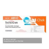 ราคา เทสซีแลป ชุดตรวจไข้หวัดใหญ่ สายพันธุ์ A และ B + Covid 19 (8859237203409)