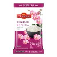 ราคา ข้าวแสนดี ข้าวหอมมะลิ 100% 5 กก. (8851042001058)