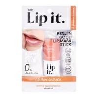 ลิปอิท ฟีลอินกู๊ดลิปมาสก์สติ๊ก 5.5 ก. สี 02 โบทานิคซิตรัส