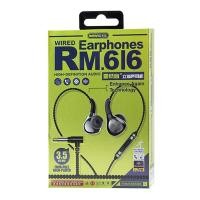 รีแมค หูฟังสมอลทอร์ค Jack 3.5 mm. รุ่น RM-616 คละสี