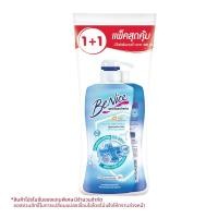 ราคา บีไนซ์ แอนตี้แบค ฟ้าเข้ม 400 มล. แพ็ค 2 ชิ้น (8851989102467)