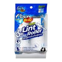 ราคา โพลี ไบรท์ ริฟิลลูกกลิ้งเก็บฝุ่นขน รุ่น 10 ซม. แพ็ค 2 ชิ้น (8850871167010)