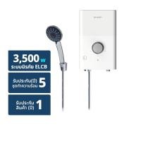 ชาร์ป เครื่องทำน้ำอุ่น 3500 วัตต์ รุ่น WH-MD135 สีขาว (ไม่รวมติ