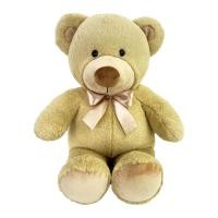 ราคา เบสิโค ตุ๊กตาหมีบราวน์ รุ่น PK-10224 ขนาด 20 นิ้ว (8858694177018)