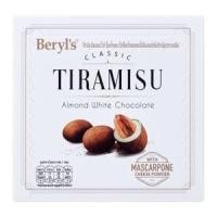 ราคา เบอรีล ทีรามิสุ อัลมอนด์ ไวท์ ช็อกโกแลต 55 ก. (9556247504111)