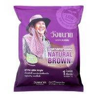 ราคา วังขนาย น้ำตาลทรายแดง 1 กก. (8850456105000)