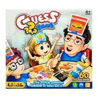 แม็กซ์ ทอยส์ เกมส์ทายภาพฝึกทักษะ (สินค้าคละสี ไม่สามา