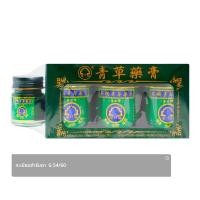 โพธิ์เฮิร์บ ยาหม่อง สูตร 3 50 ก. x 4 ชิ้น