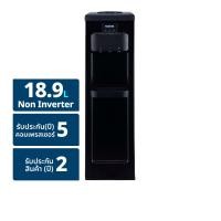 โตชิบา ตู้กดน้ำระบบน้ำร้อน-น้ำเย็น รุ่น RWF-W1664TK(W1) สีขาว