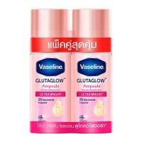 ราคา วาสลีน โรลออน เซรั่ม สูตร อัลตร้า ไบรท์ 45 มล. x 2 ชิ้น (8851932464338)