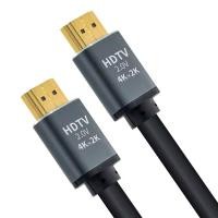 ไอโอนิกซ์ สาย HDMI 2.0V พรีเมียม รุ่น HD-15 ยาว 1.5 ม. สีดำ