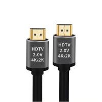 ไอโอนิกซ์ สาย HDMI 2.0V พรีเมียม รุ่น HD-20 ยาว 2 ม. สีดำ