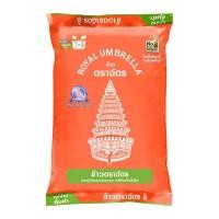 ราคา ตราฉัตร ฉัตรส้ม ข้าวหอมผสม 70:30 2 กก. (8858868801572)