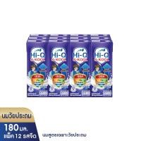 ไฮคิว เอส-กูล นมยูเอชทีรสจืด 180 มล. x 36 ชิ้น