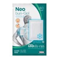 ราคา นีโอบัน มินิ คูลเจล พลาสเตอร์บรรเทาปวด 4 x 7 ซม. 2 ชิ้น (8859774100292)