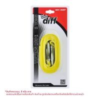 ราคา ดิฟฟ์ สายลากรถ 3 ตัน 4 เมตร (8851984334702)