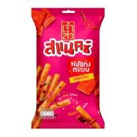 ราคา เจ้าสัว หมูแท่ง ล่าเถียว 45 ก. (8852240041204)