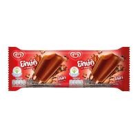 ราคา วอลล์ ไอศกรีมแท่ง ยักษ์คู่ โคล่า 68 ก. (8851932469647)