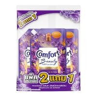ราคา คอมฟอร์ท น้ำยาปรับผ้านุ่ม กุหลาบม่วงและดอกไลแลค 470 มล. (8851932482738)