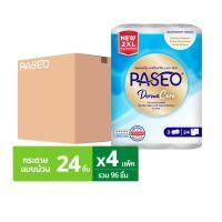 พาซิโอ เอ็กซ์โอ กระดาษชำระ หนา 3 ชั้น 24 ม้วน x 4 แพ็ค