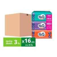 ราคา ไนซ์ ซอฟท์แพค กระดาษเช็ดหน้า 220 แผ่น 3 ห่อ x 16 แพ็ค (18859411300945)